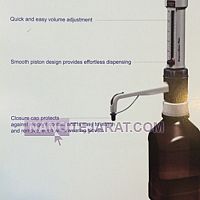 medical equipment medical equipment